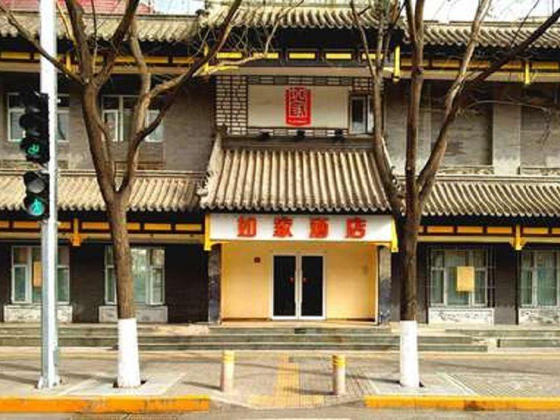 Changchun Street Subway Station