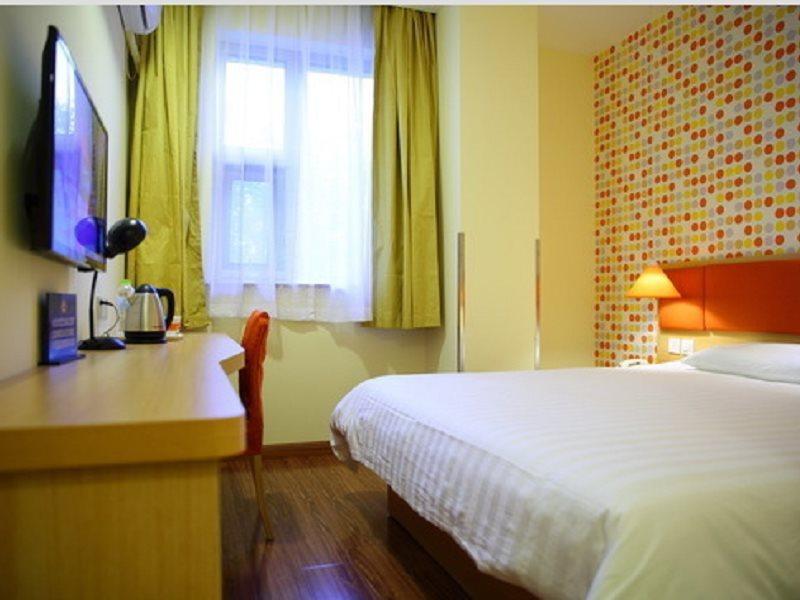 Changchun Street Subway Station Hotel